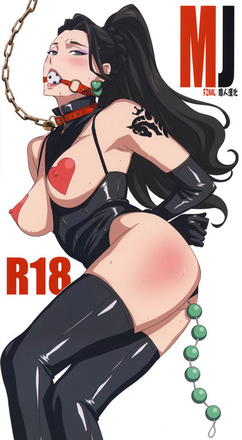 (C89) [M (Amano Ameno)] MJR18 (THE IDOLM@STER CINDERELLA GIRLS)