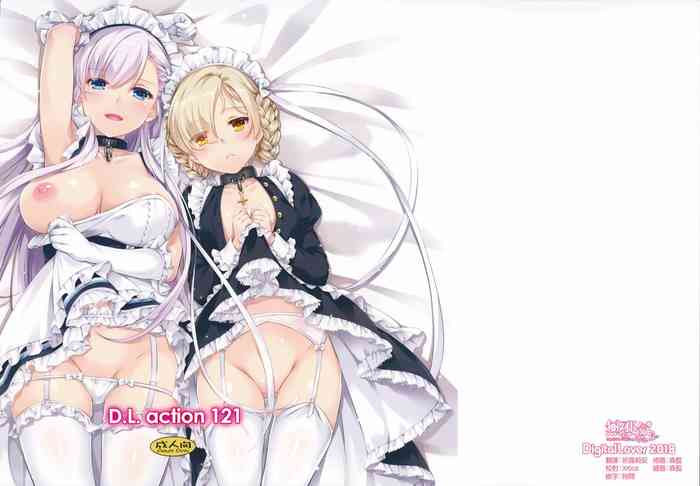 (COMIC1☆13) [Digital Lover (Nakajima Yuka)] D.L. action 121 (Azur Lane)