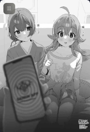 [Kanzarin] ShinyM@S Saimin Ero (THE iDOLM@STER: Shiny Colors)