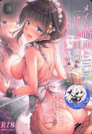 (C99) [Jun&Yuri (Yuriko)] Maid Shigure to Issho ni Ofuro ni Hairitai desu ka? (Kantai Collection -KanColle-)