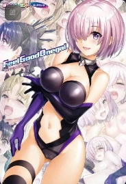 [Wata 120 Percent (Menyoujan)] Feel Good Onegai (Fate/Grand Order)