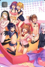 [Maita Keikaku (Sennomori Maitake)] Otokonoko BOX