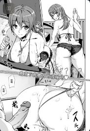 [Ashiomi Masato] Summer Ride