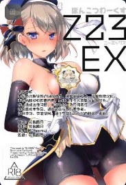 [Ponkotsu Works] Z23EX (Azur Lane)