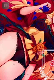 (C99) [Itonouri (hemachi)] Ochiyuku Bara no Debutante (Princess Connect! Re:Dive)