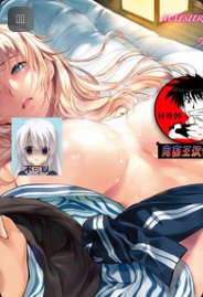 [Warabino Matsuri] Sassy-Sister Complex! 1-2.3