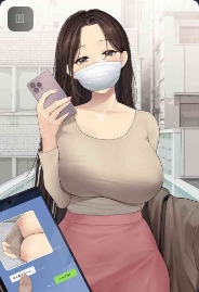 [KeinV] 与人妻的线下约会 [中国語]