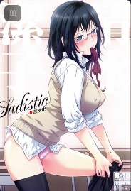 (SC2015 Autumn) [STUDIO PAL (Nanno Koto, Kenzaki Mikuri)] Shimizu Kiyoko Sadistic (Haikyuu!!)