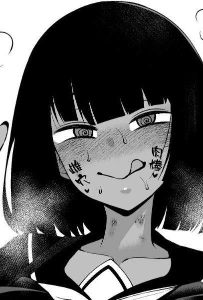 [あんこまん] 黒々さんは白々しい19.2話