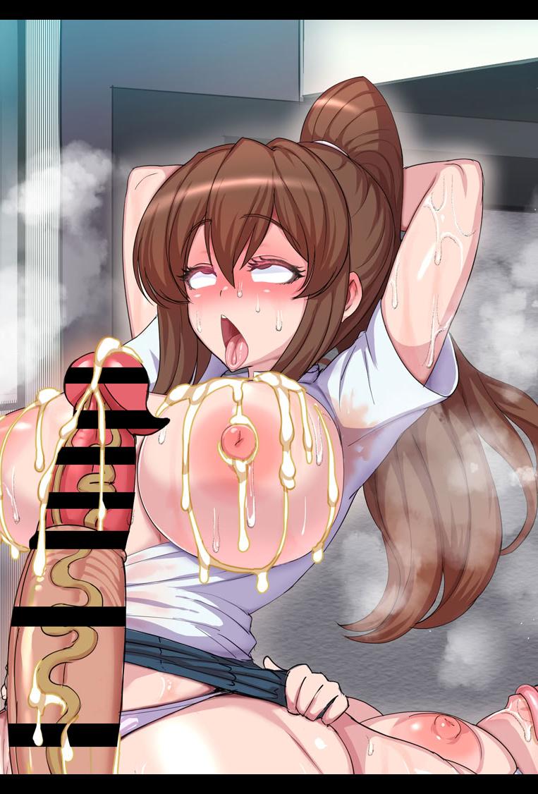 [ぶらっくたん] 巨根ふたなりJKの交