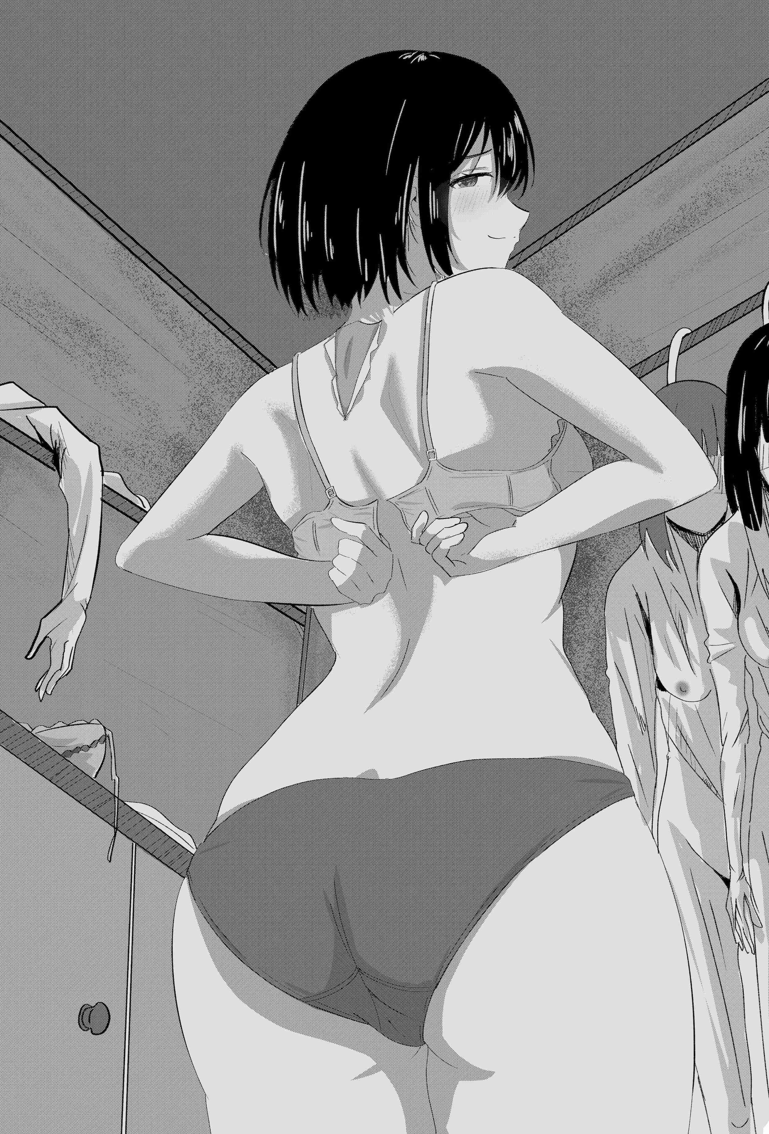 [ggen] 妹妹的皮