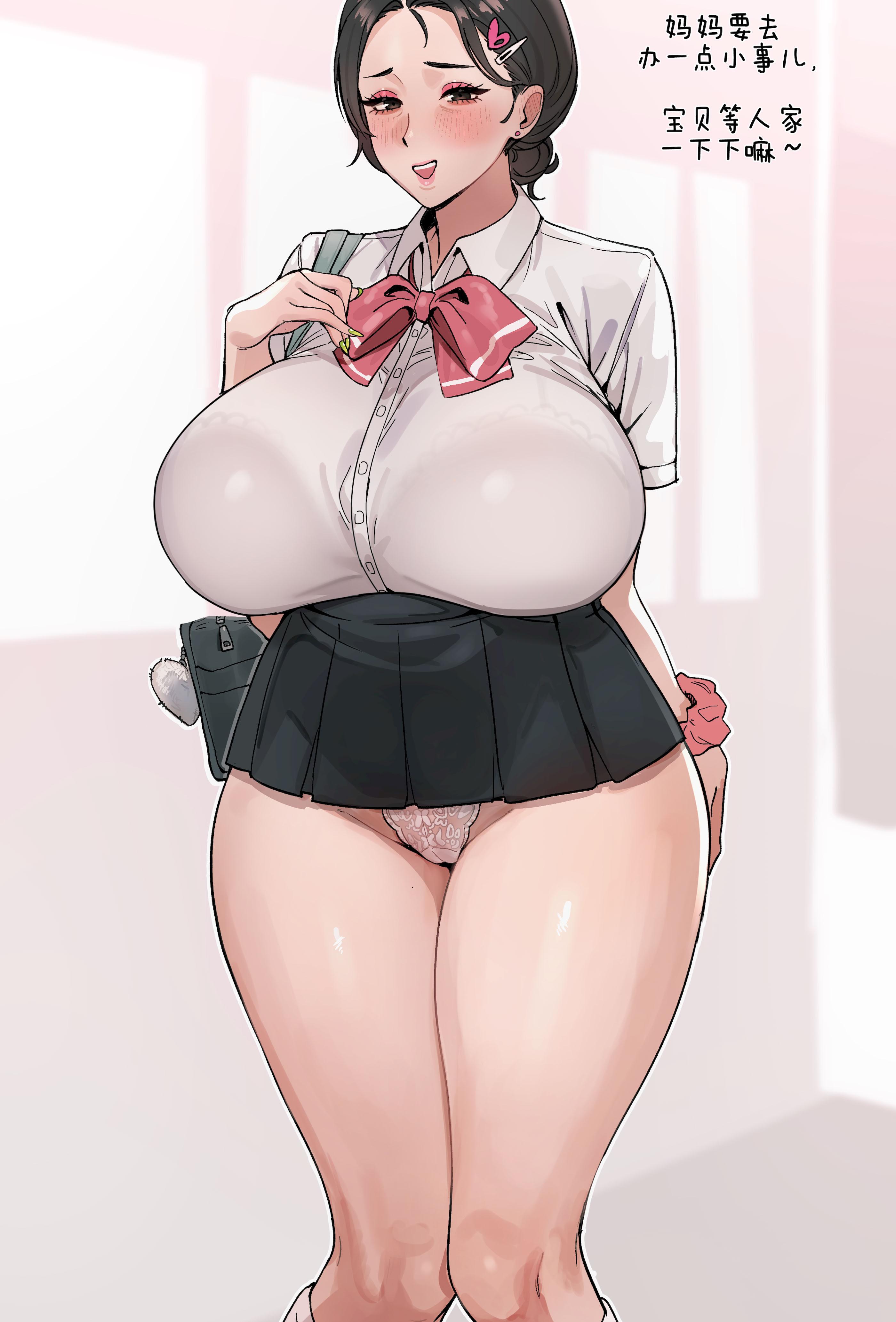 [5t] Classmate Mommy