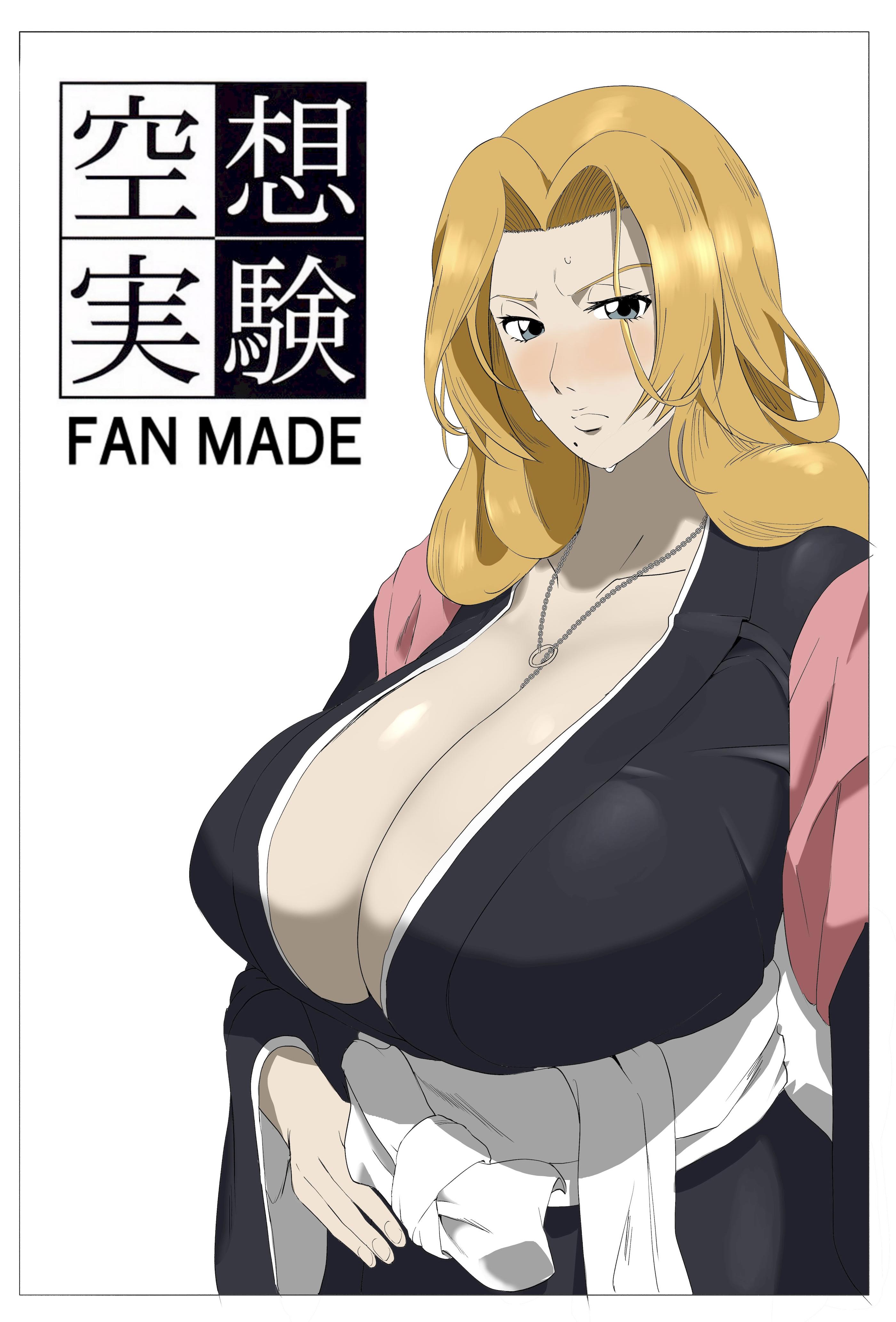 [ちーまろん] 空想実験ファンメイド BLEACH 松本乱菊編 (ブリーチ)