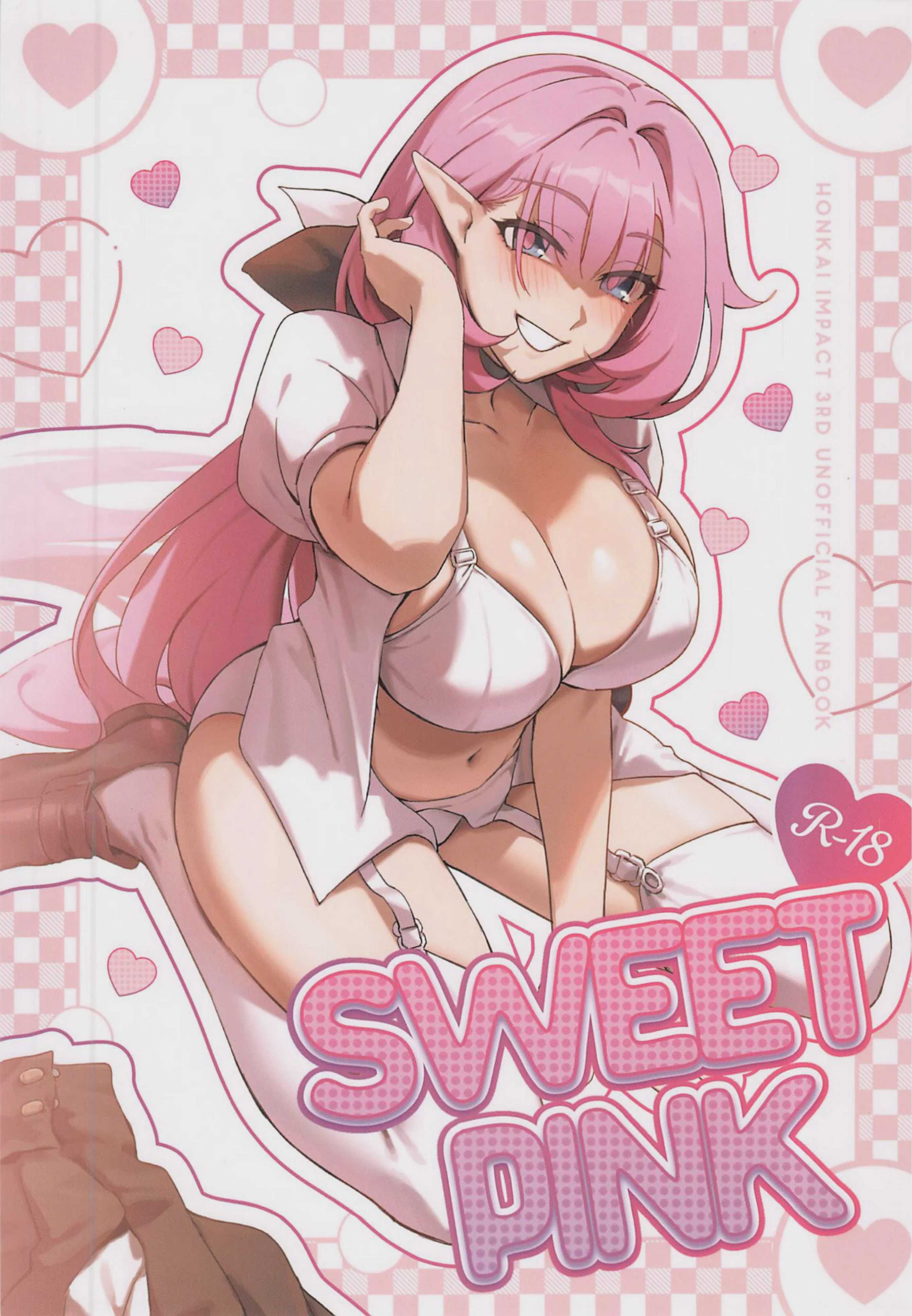 (C107) [Luwen Workshop (またあおうね)] Sweet Pink (崩壊3rd)