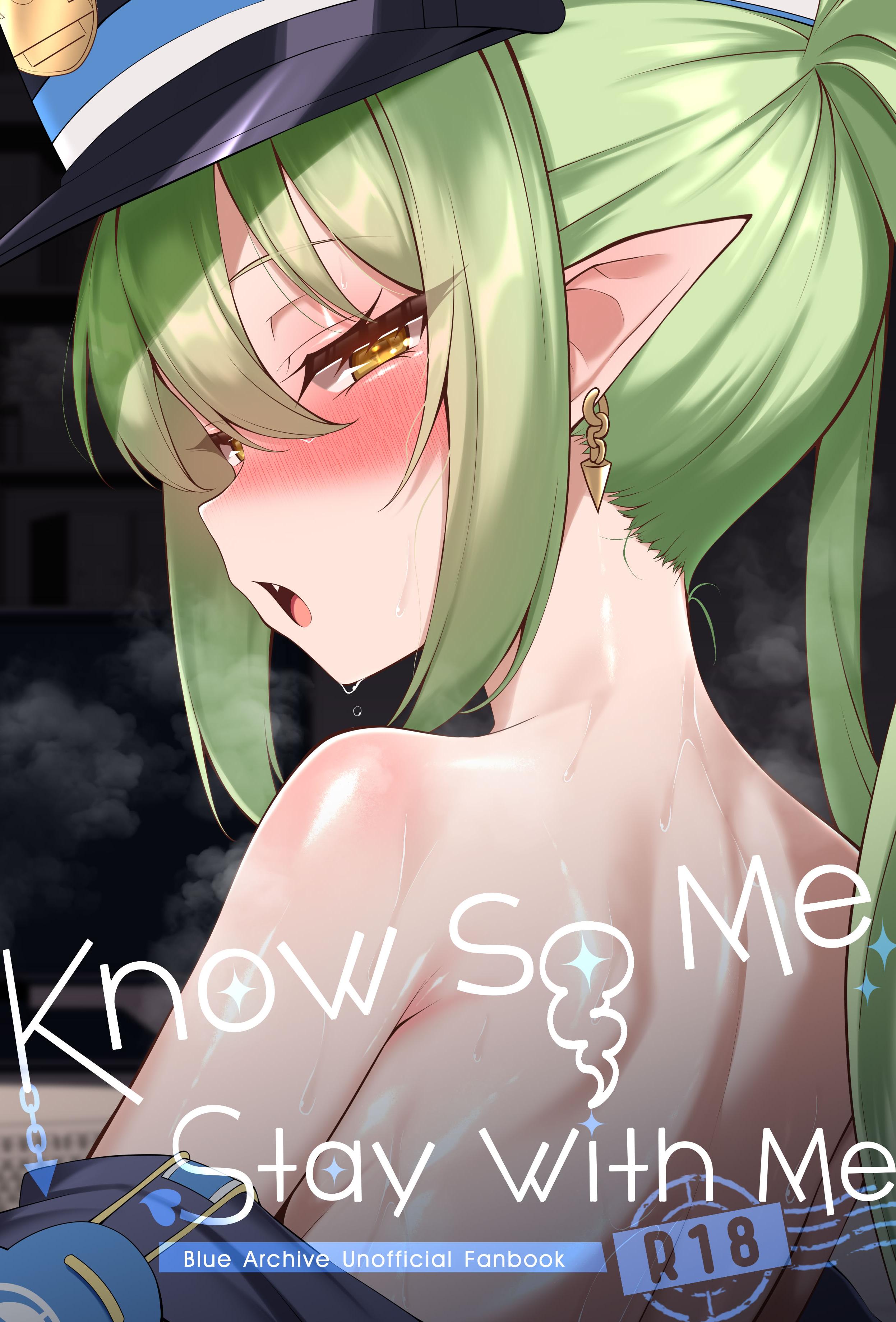 [垂れ目至上主義 (かまんべーる)] Know So Me, Stay With Me (ブルーアーカイブ)