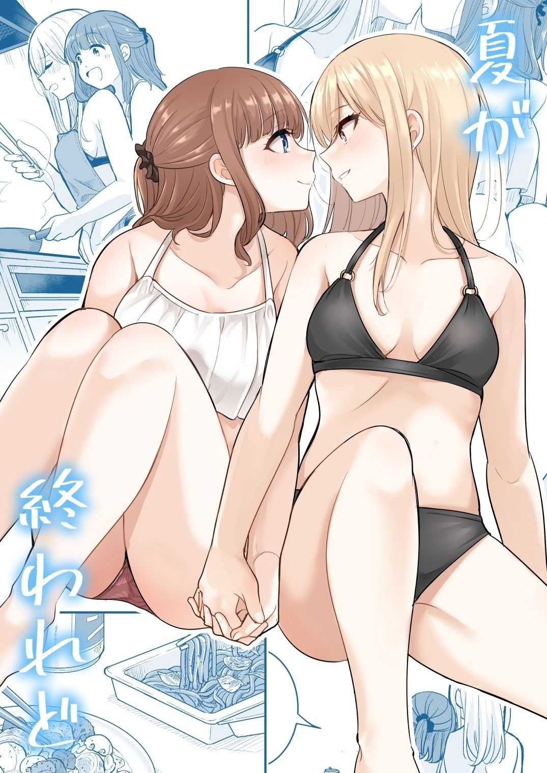 [ブラクラ堂 (タケシス)] 夏が終われど｜纵使夏日已尽 [今泉紅太狼]