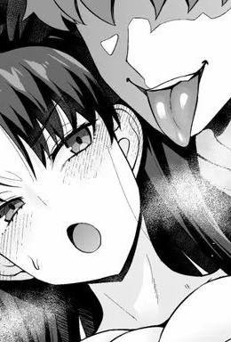 [あんこまん] 遠坂凛、お風呂前で慎二に…❤ (Fate stay night)