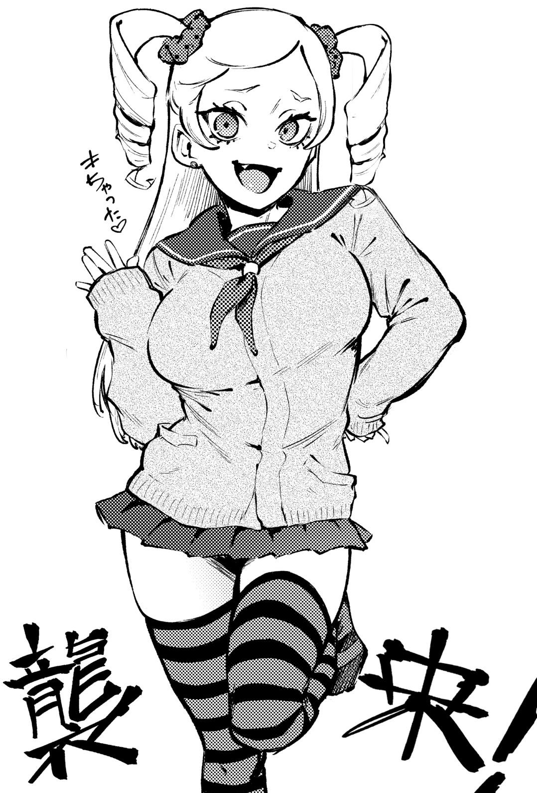[駿河クロイツ] 蜘蛛の囲 (COMIC アオハ 2021 春)