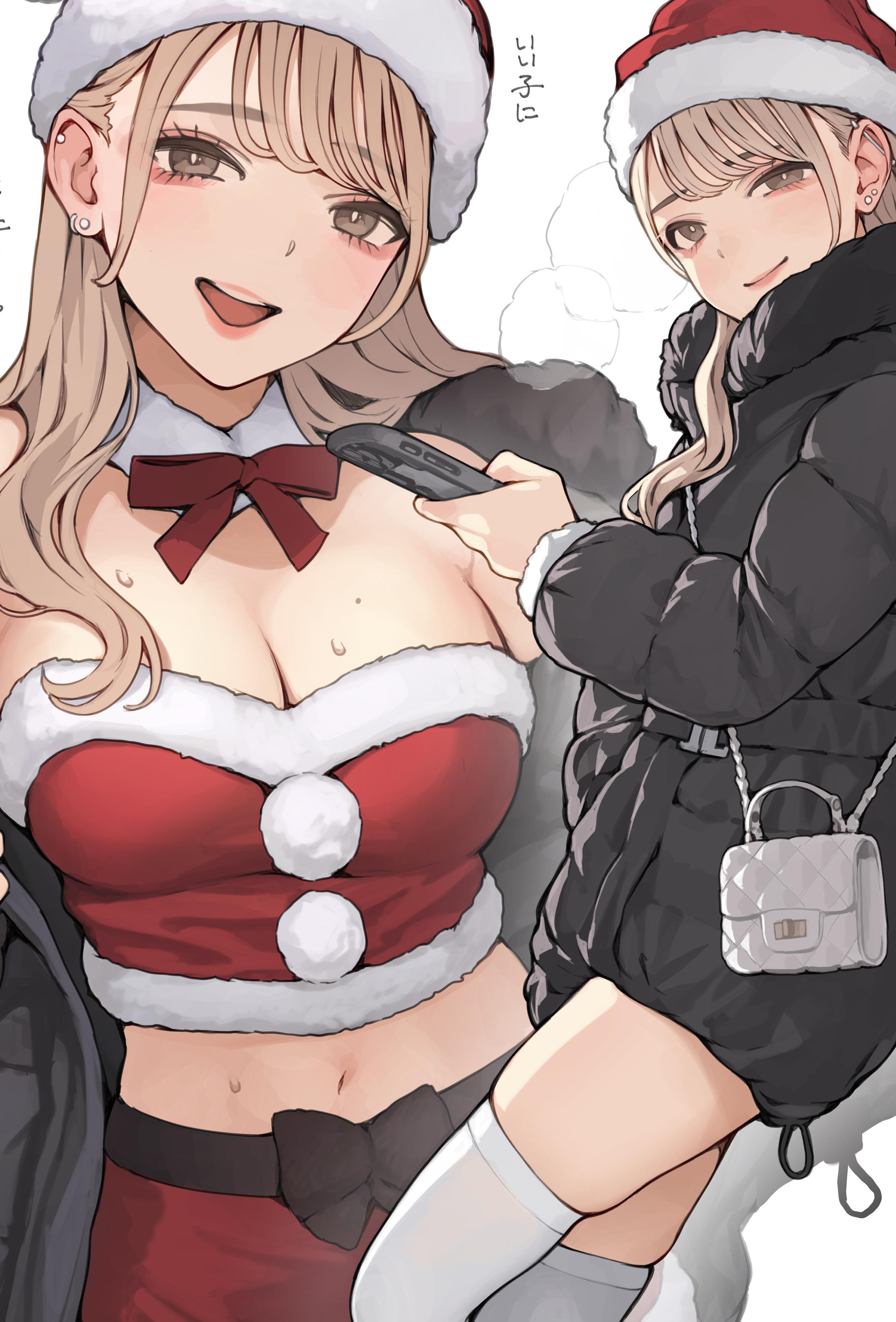 [海凪コウ (KOH)]ギャルおねえサンタ+筆下ろしギャルおねえさん [中国翻訳][疏碼]