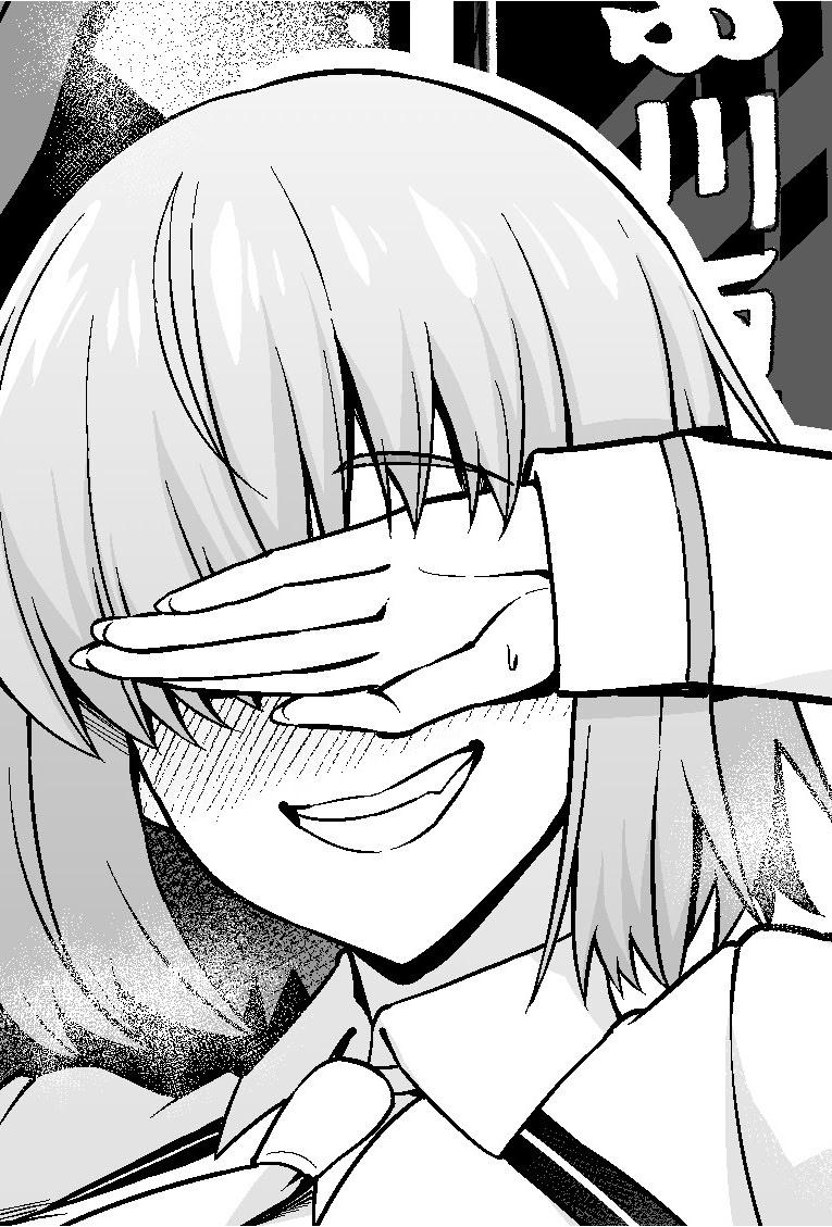 [あんこまん] 大学生マシュ、新宿特異点でおじさんと…❤ (Fate／Grand Order)｜大學生瑪修在新宿特異點 與叔叔…❤
