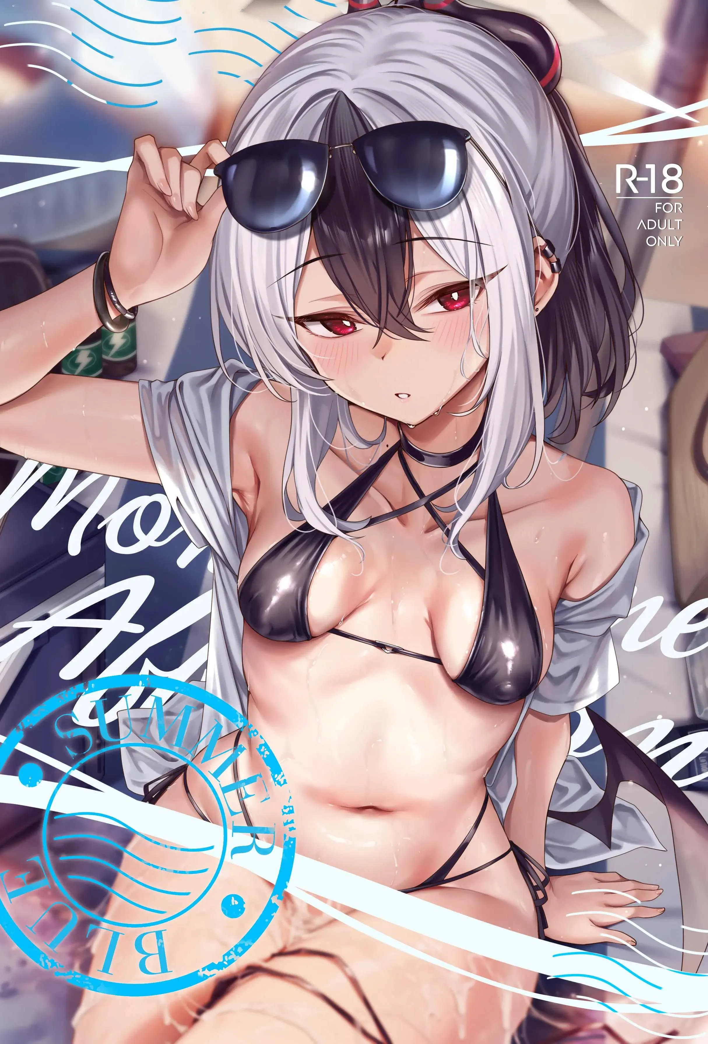 [KS' Works (KS)] MONOCHROME AFFECTION -SUMMER BLUE- (ブルーアーカイブ) [DL版]