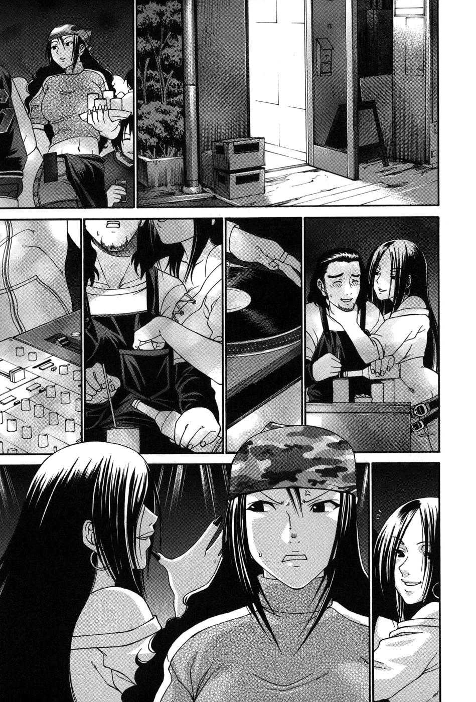 里腹