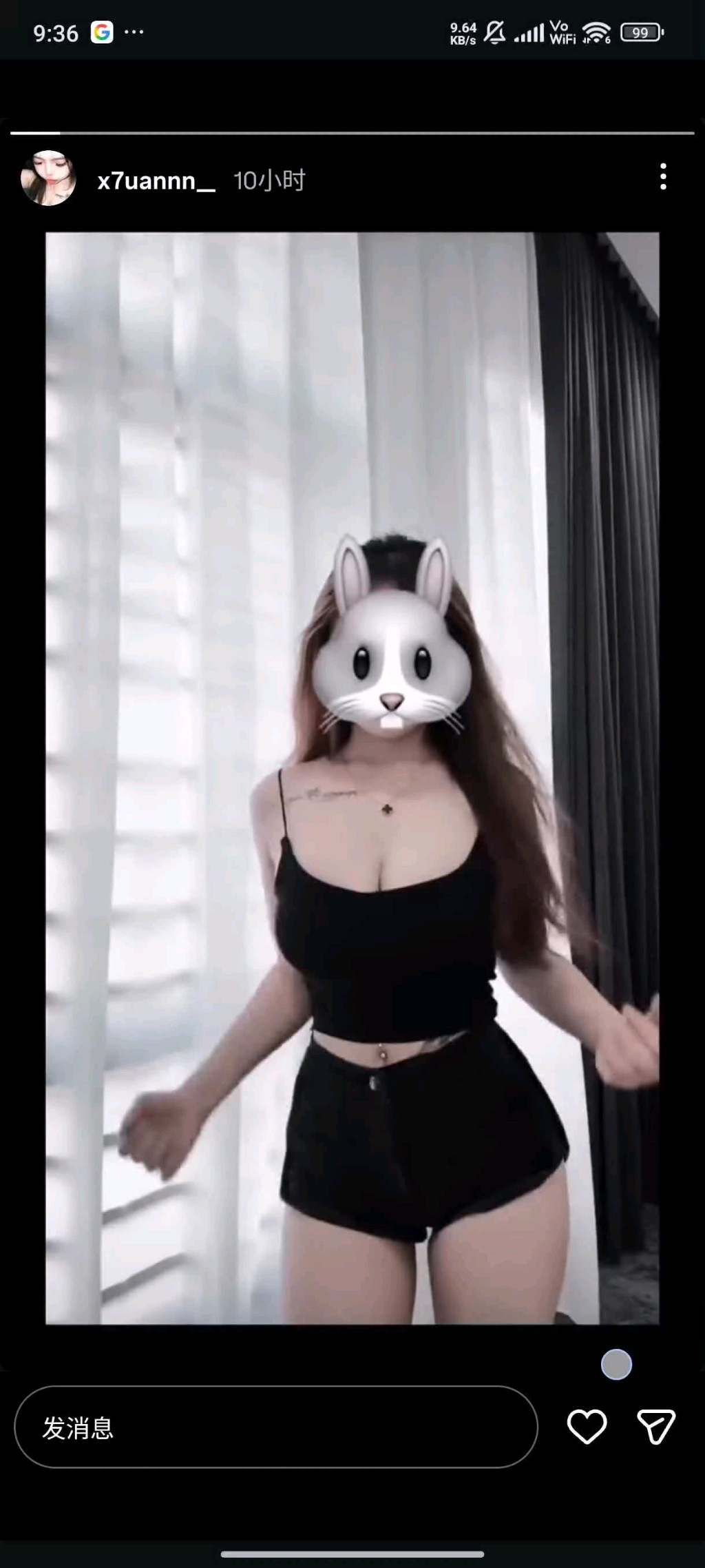 大奶