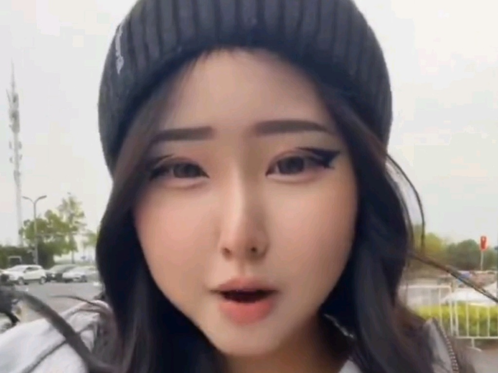 印尼妹