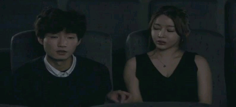 三級