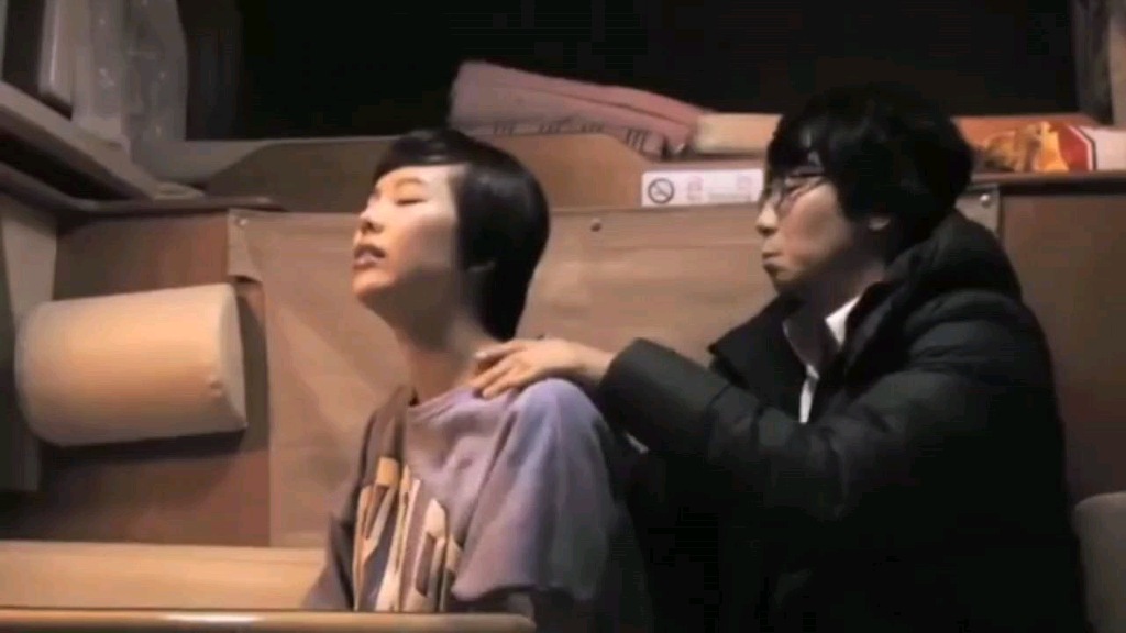 三級