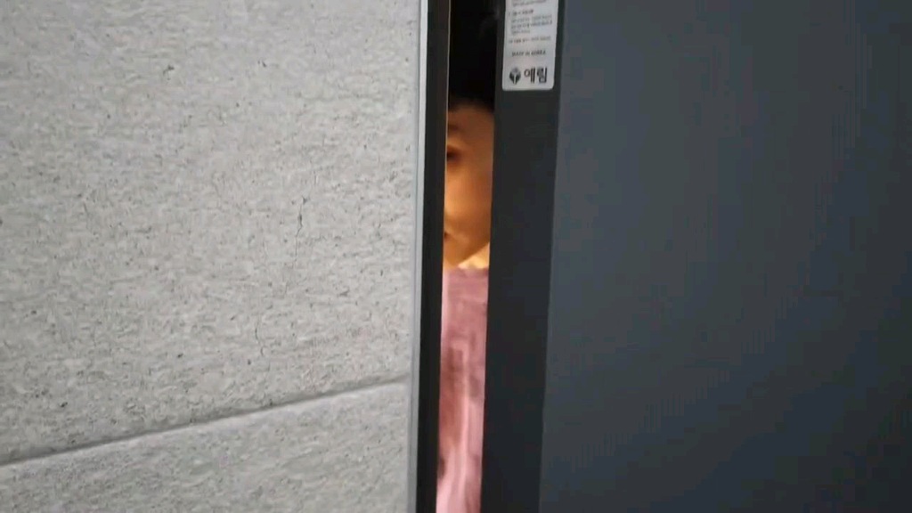 三級