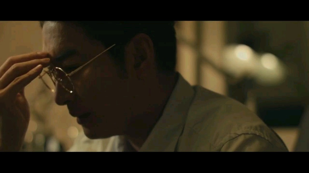 三級