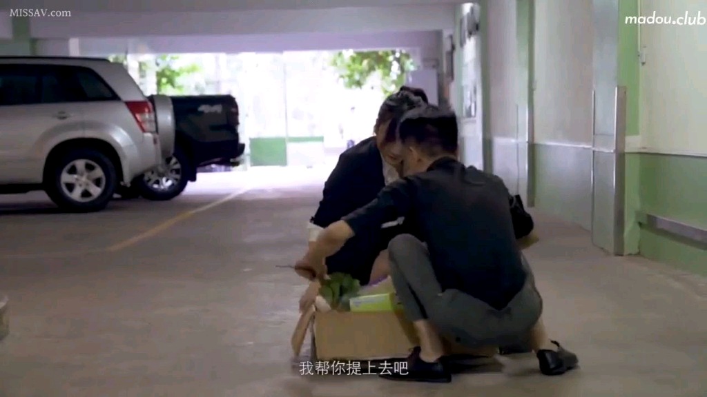 麻豆