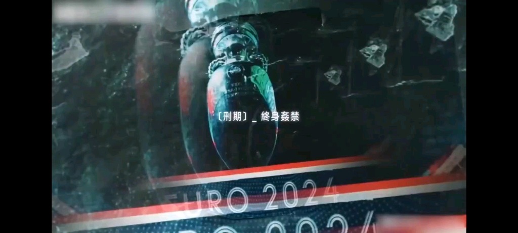 艾熙