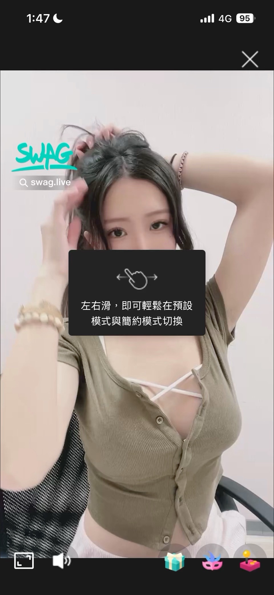 swag : @zi75rjr （Nina ( 台灣人 （ E奶 (32e 24 32-1