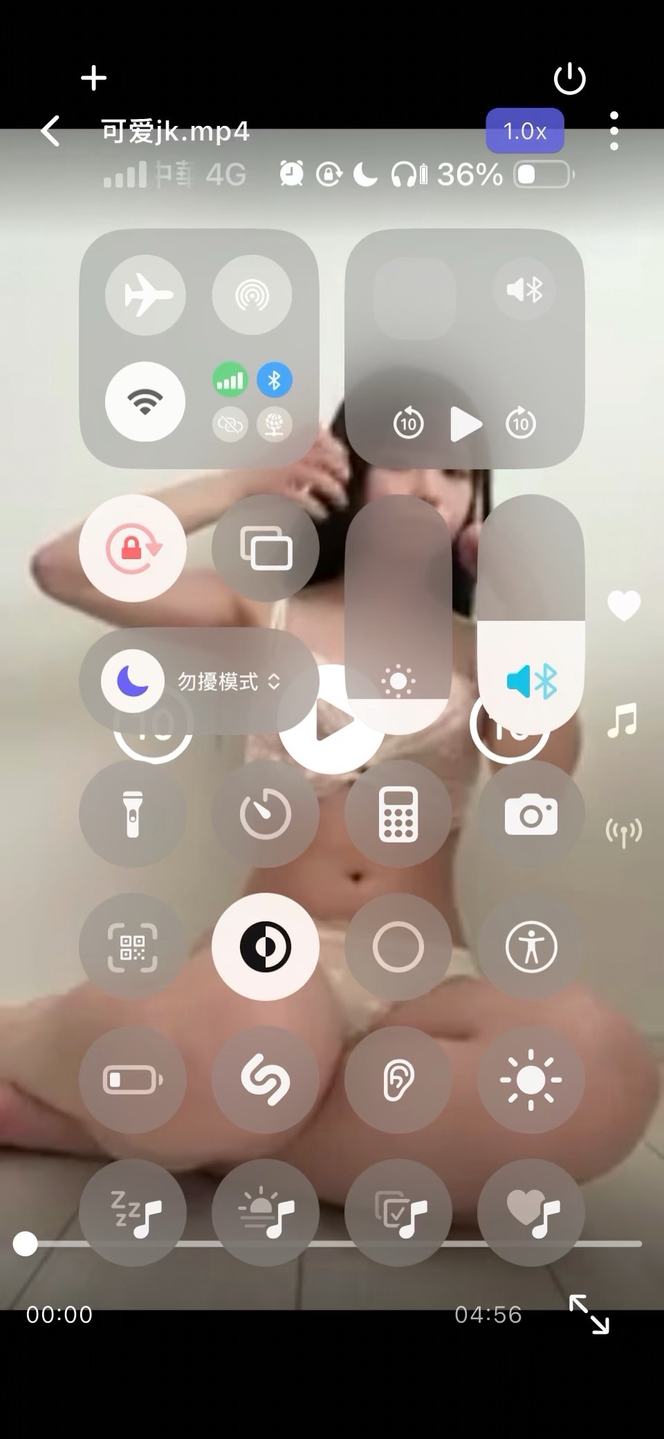 自慰（高潮（日本人