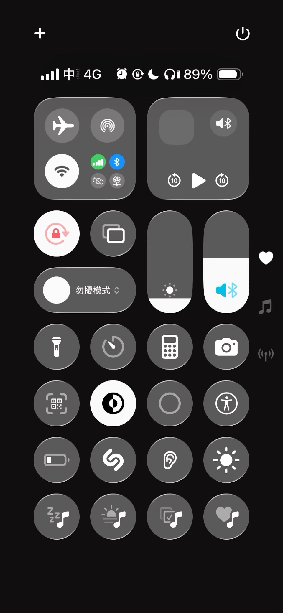 視訊（日本人