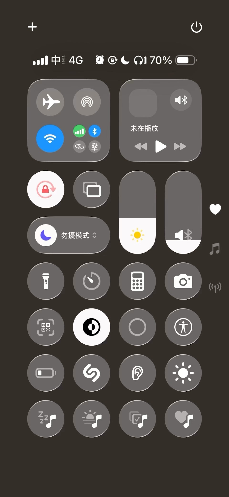 swag : 艾比ee(@abby.1.1(台灣人-1