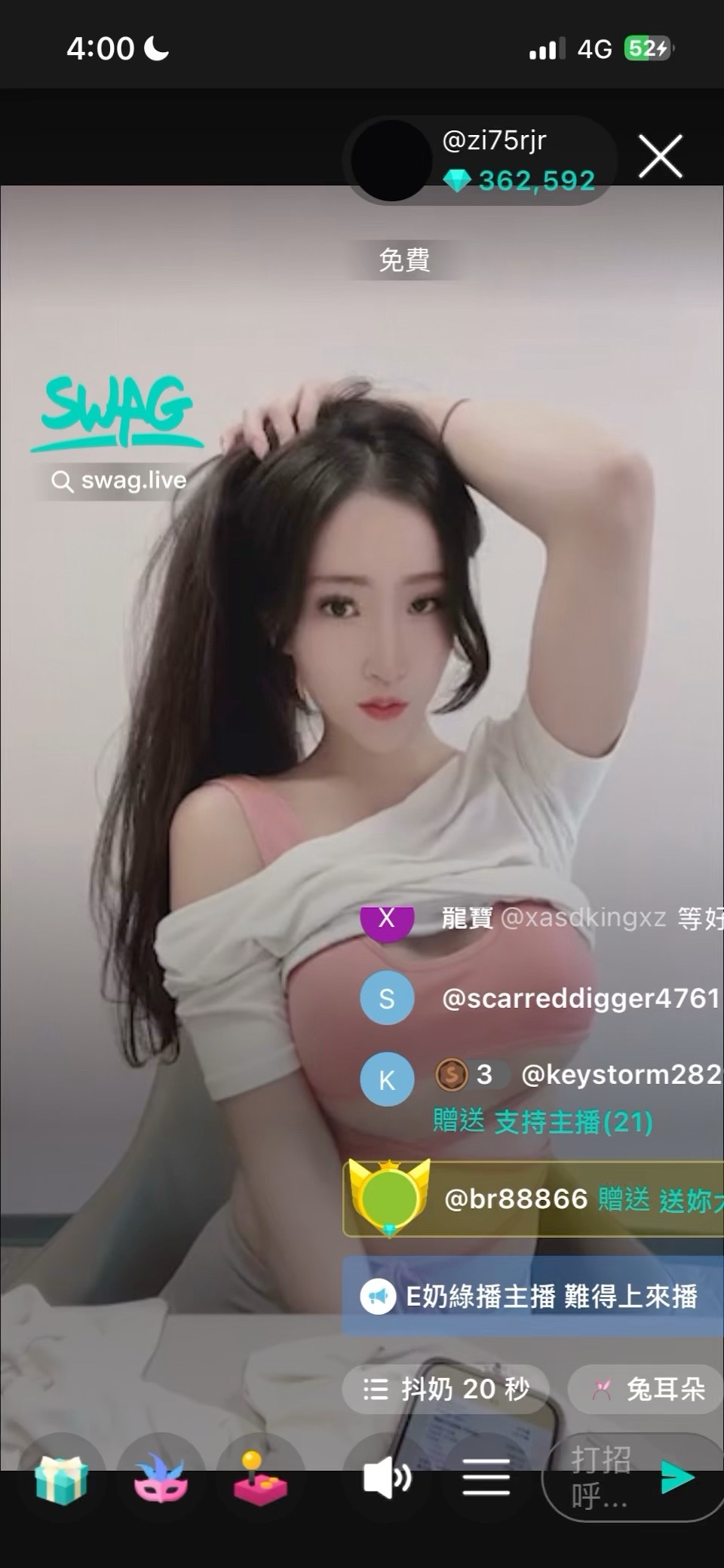 swag : @zi75rjr （Nina ( 台灣人 （ E奶 (32e 24 32(-10