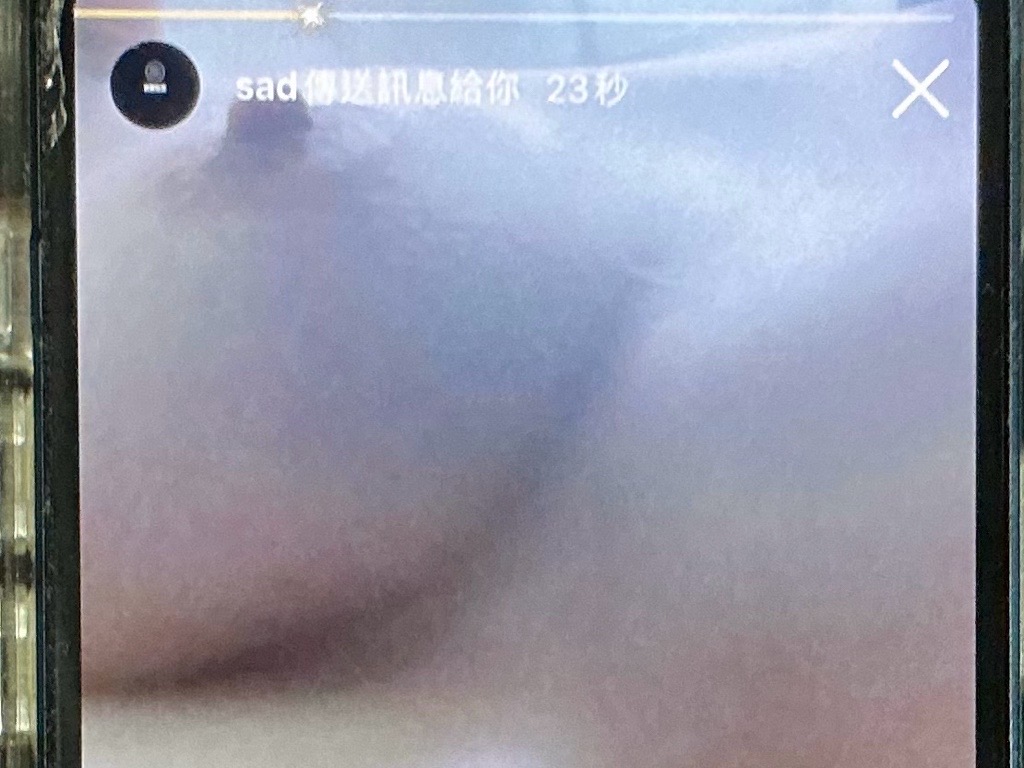 band : ig : sad (14歲台灣人