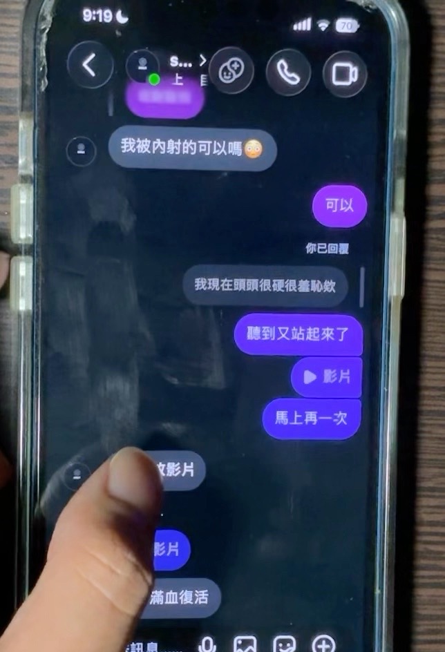 band:ig :sad（14歲台灣人-4