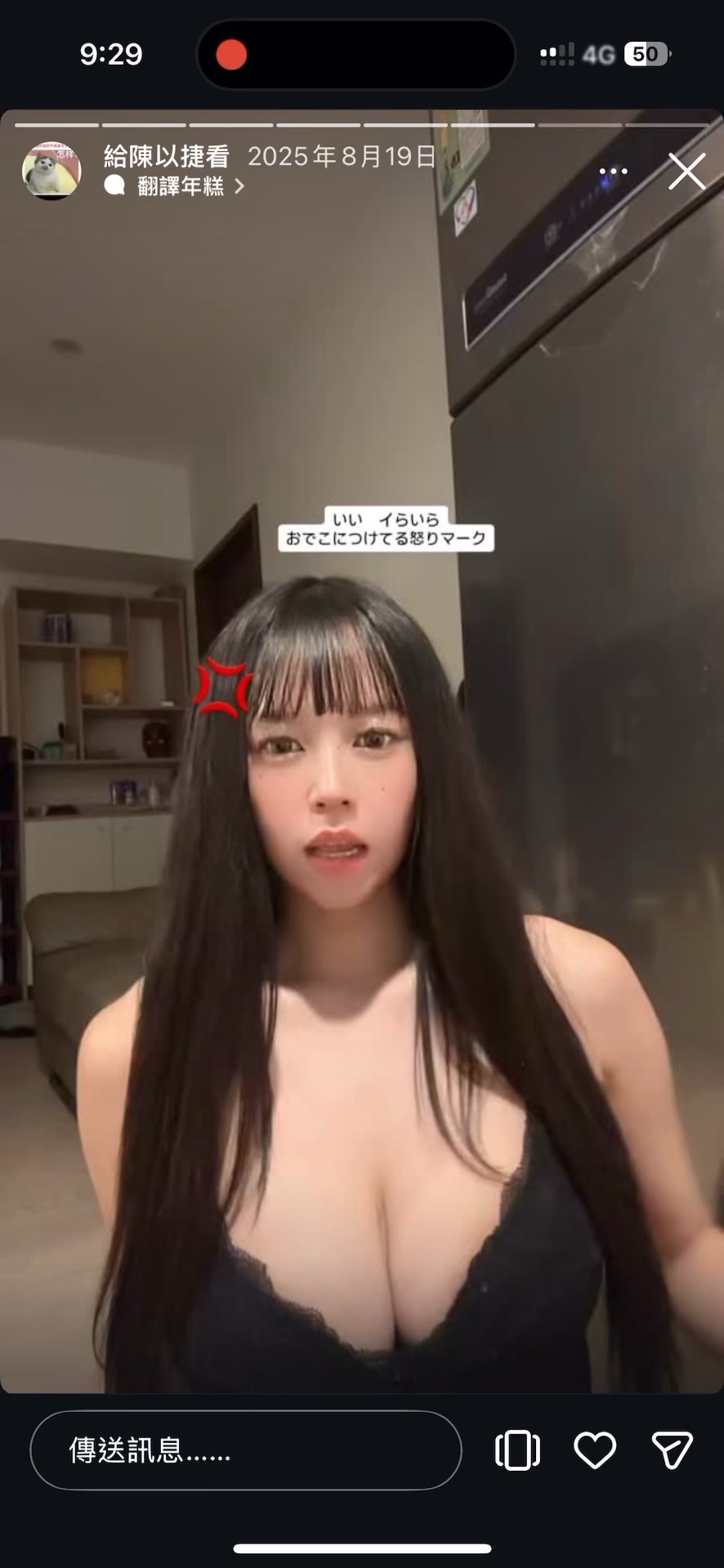 姐姐