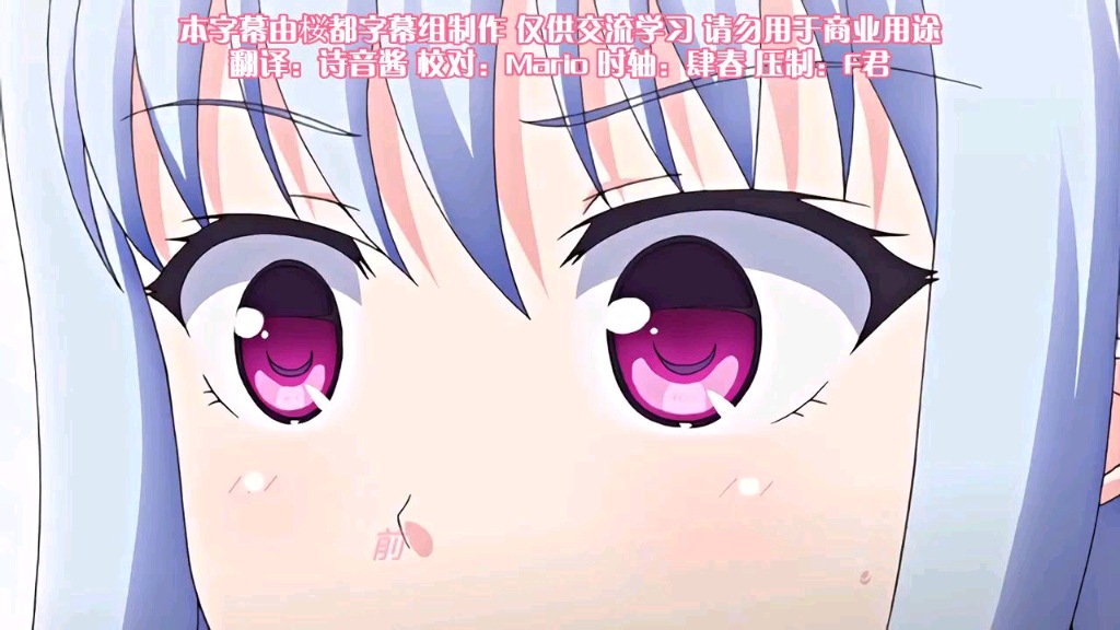 歡迎來到！私立亂交學園 2