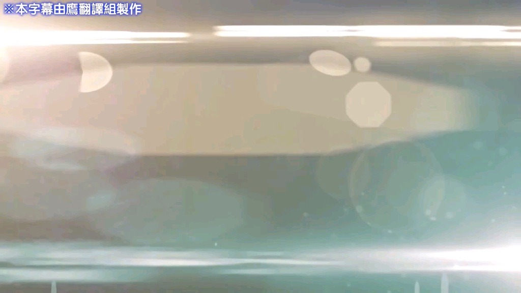家屬～母與姐妹的嬌聲～ 1
