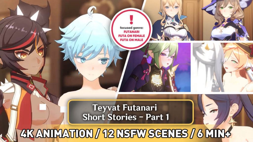 [PastaPaprika] Teyvat Futa Short Stories Animation (4K)
