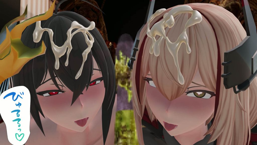 [ぽっぴーファンクラブ] 大鳳ローン × 蟲