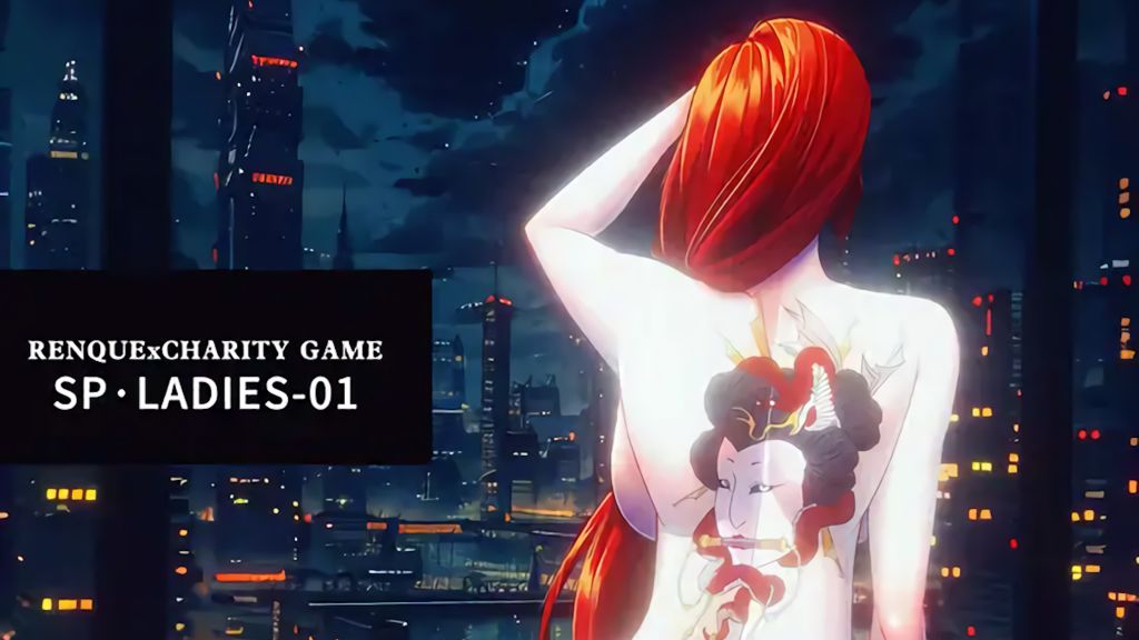 [ゴッドレーター] LADIES-01 [中文字幕]