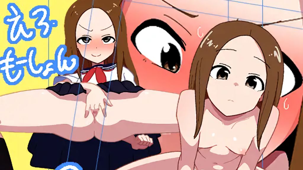 [匿名キボンヌ] えろ・もーしょん!8