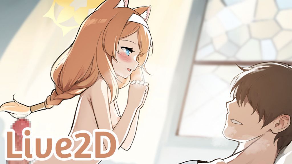 [neNeG] マリー Mari