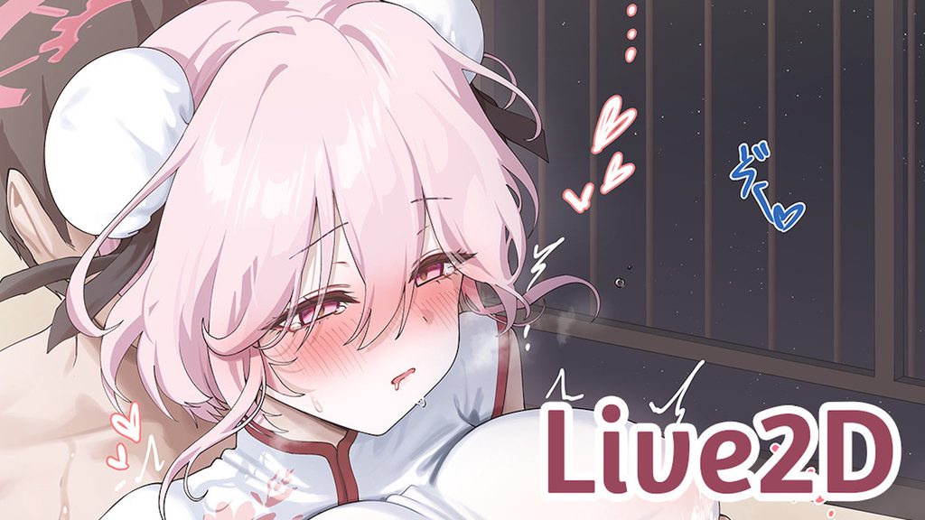 [neNeG] トモエ Tomoe Full